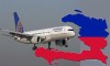 Continental Airlines will fly to Haiti starting in June, 2011 